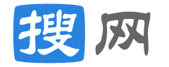搜网
